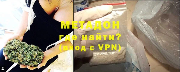 гашиш Алексеевка