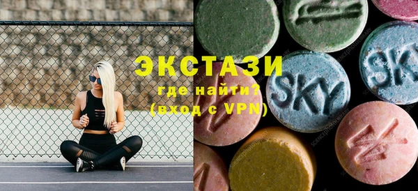 амфетамин Алексин