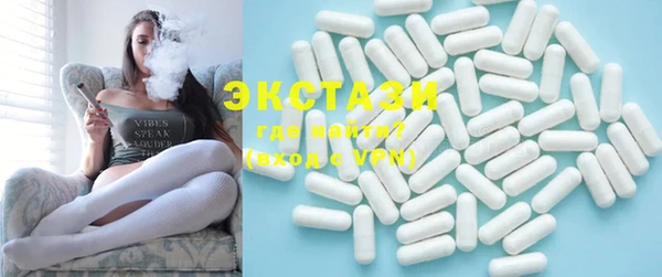 марки nbome Алзамай