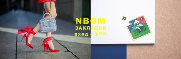гашиш Алексеевка
