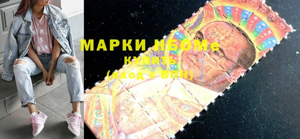 гашиш Алексеевка