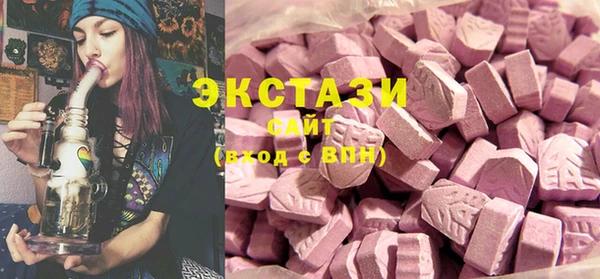 марки nbome Алзамай