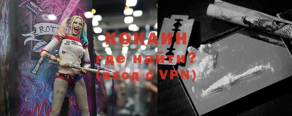 амфетамин Алексин