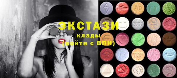 марки nbome Алзамай