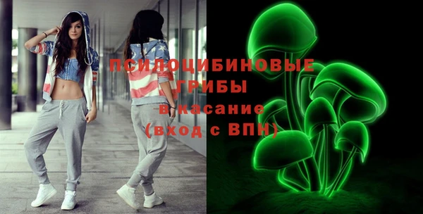 кокаин колумбия Аркадак