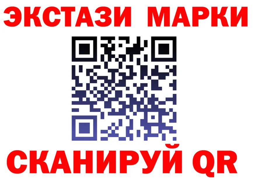 МЕФ 4 MMC tor площадка МЕГА Приморск